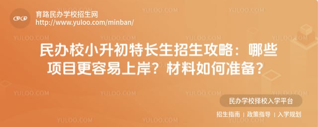 ���УС�����س�������