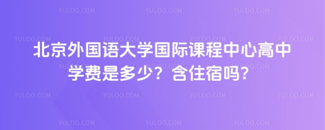 ����������ѧ���ʿγ����ĸ���ѧ��