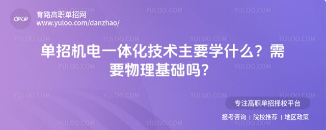 ���л���һ�廯������Ҫѧʲô