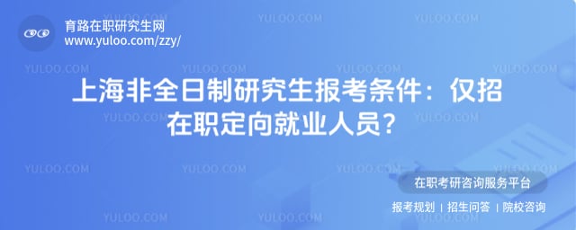 �Ϻ���ȫ�����о�����������