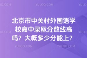 �������йش������ѧУ����¼ȡ�����߸���2026���Ŷ��ٷ����ϣ�