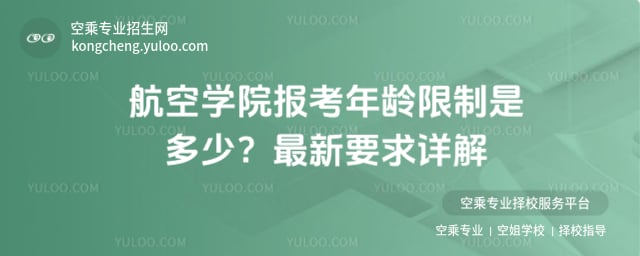 ���ՌWԺ�����g����