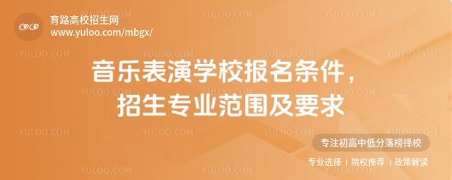 ���ֱ���ѧУ��������