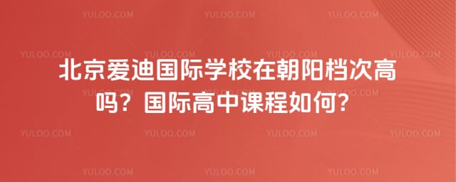 �������Ϲ���ѧУ�ڳ������θ���