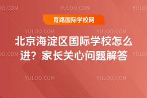 2026�걱������������ѧУ��ô�����ҳ�����������