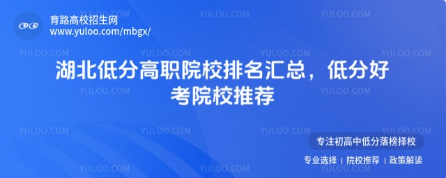 �����ͷָ�ְԺУ��������