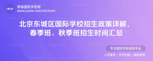 ����������ѧУ��������