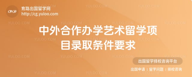 ���������ѧ������ѧ��Ŀ¼ȡ����