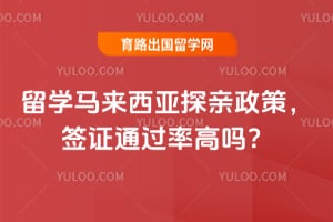 2026����ѧ��������̽�����ߣ�ǩ֤ͨ���ʸ���