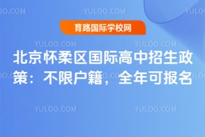 2026�걱�����������ʸ����������ߣ����޻�����ȫ��ɱ���