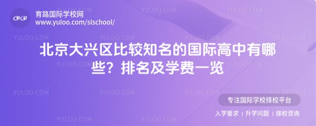 �����������Ƚ�֪���Ĺ��ʸ�������Щ