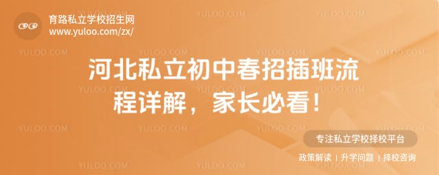 �ӱ�˽�����д��в��