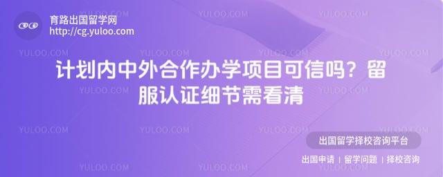 �ƻ������������ѧ��Ŀ������