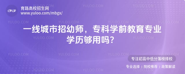 ר��ѧǰ����רҵѧ��