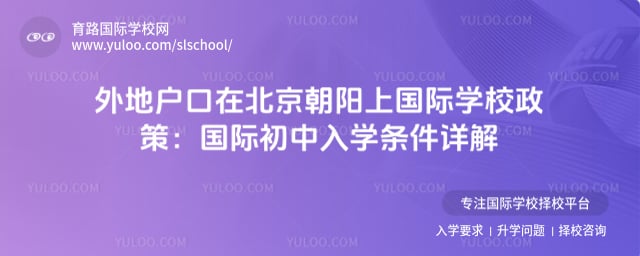 ��ػ����ڱ��������Ϲ���ѧУ����