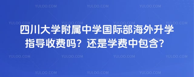 �Ĵ���ѧ������ѧ���ʲ�������ѧָ��