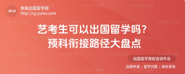 �տ������Գ�����ѧ��