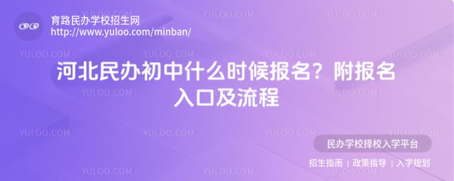 �ӱ�������ʲôʱ����