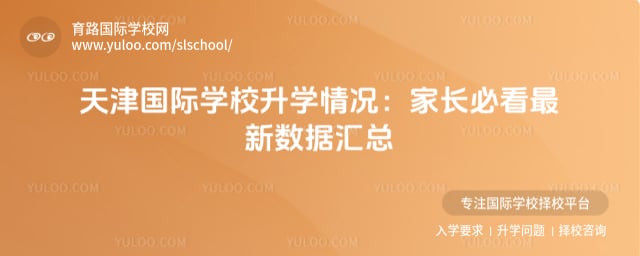 ������ѧУ��ѧ���