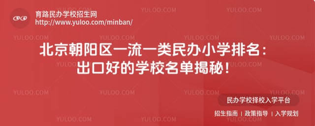 ����������һ��һ�����Сѧ����