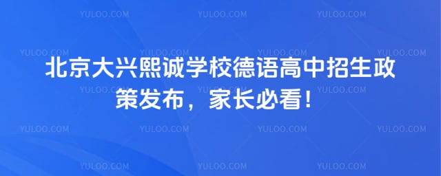 ������������ѧУ�������