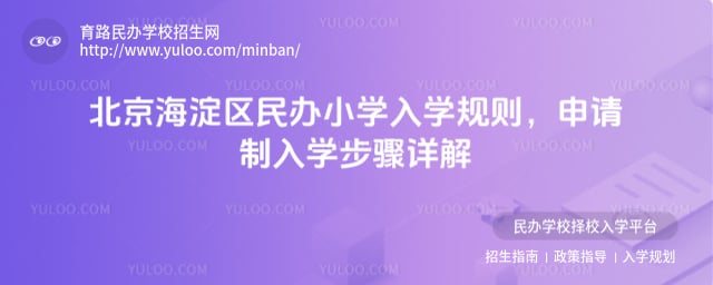 �������������Сѧ��ѧ����