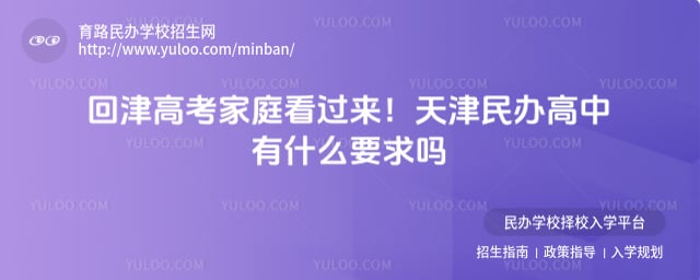 �����������ʲôҪ����