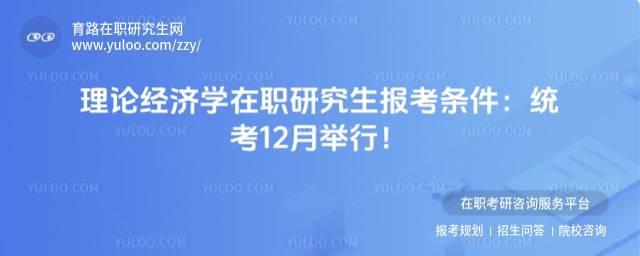 ���۾���ѧ��ְ�о�������������