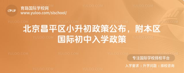 ������ƽ��С��������