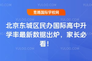 ���������������ʸ�����ѧ��2026���������ݳ�¯���ҳ��ؿ���