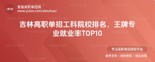 ���ָ�ְ����ԺУ����