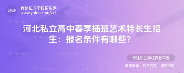 �ӱ�˽�����д�����������س�������