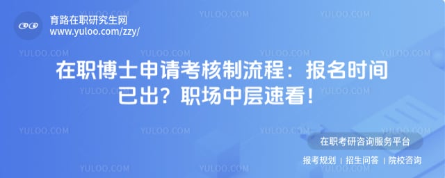 ��ְ��ʿ���뿼��������