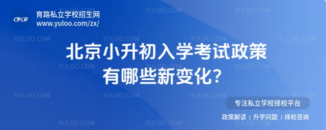 ����С������ѧ����