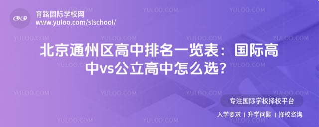 ����ͨ������������һ����