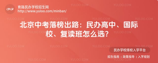 �����п�����·