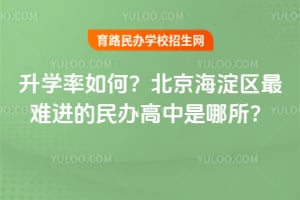 ��ѧ����Σ��������������ѽ�����������������