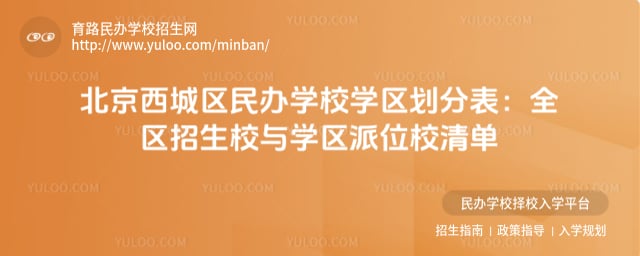 �������������ѧУѧ�����ֱ�