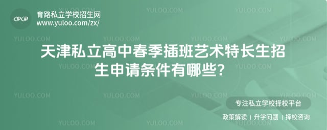 ���˽�����д�����������س�������