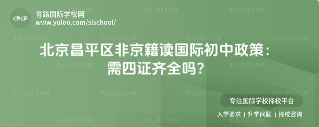 ������ƽ���Ǿ��������ʳ�������