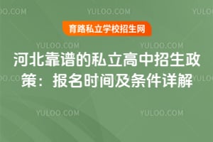 2026��ӱ����׵�˽�������������ߣ�����ʱ�估������⣡