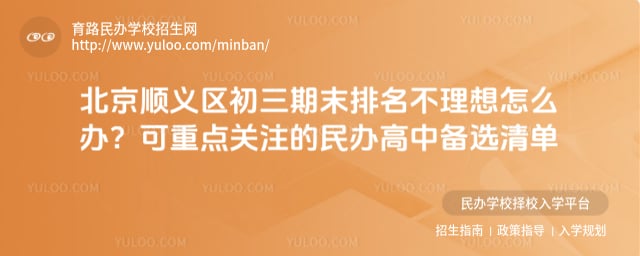 ����˳����������ĩ�������������������Ƽ�