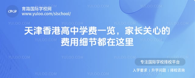 �����۸���ѧ��