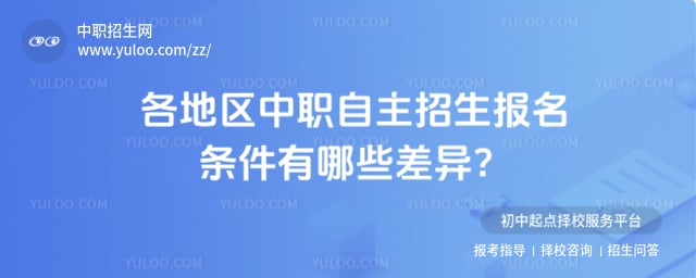 ��ְ����������������