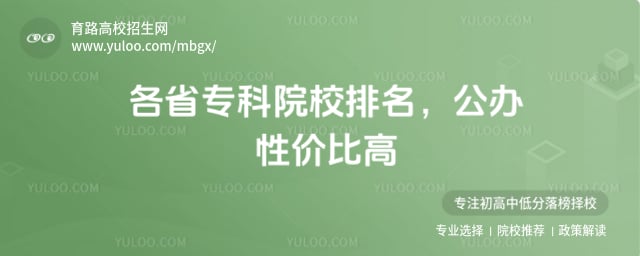 ר��ԺУ����