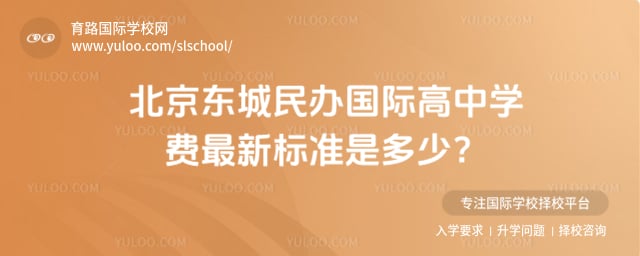 �������������ʸ���ѧ��