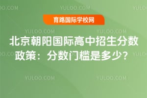 2026�걱���������ʸ��������������ߣ������ż��Ƕ��٣�