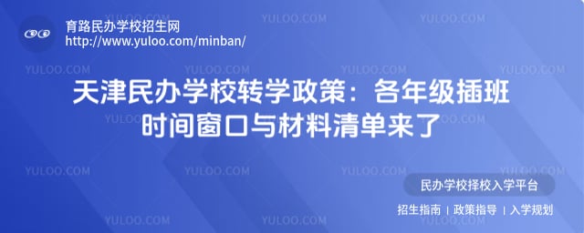 ������ѧУתѧ����