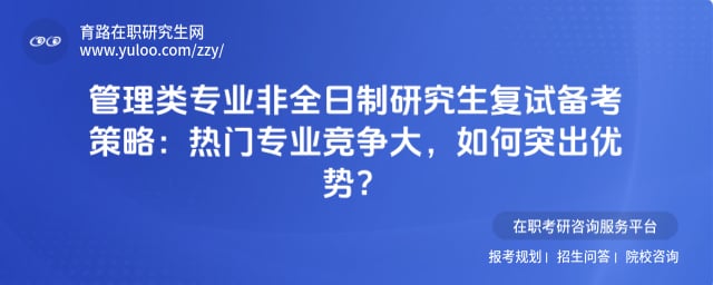 ��ȫ�����о������Ա�������