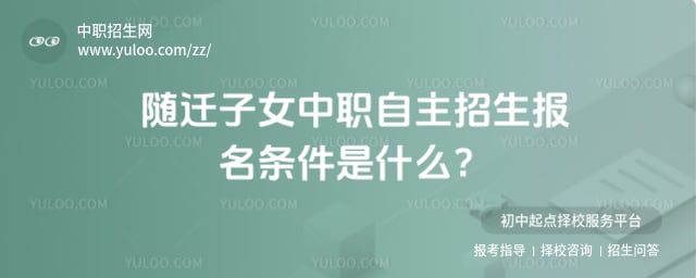 ��ְ����������������